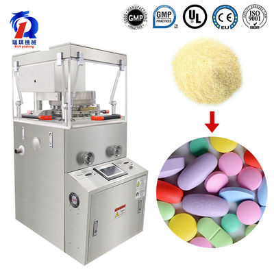 Pill Press Tablet Press Machine High Speed Rotary Automatic Zp 17