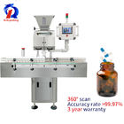 Automatic Electronic Counting Machine With High Accuracy 99.7%
