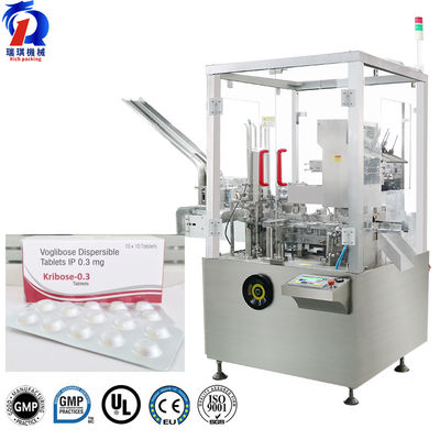 Vertical Cartoning Packaging Machine Continuous Automatic High Speed