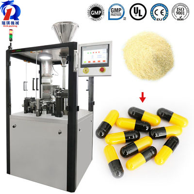 NJP Hard Capsule Pellet Powder Filling Machine Automatic Pharmaceutical