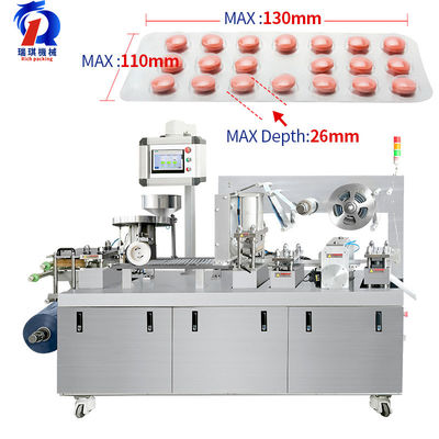 Blister Packing Machine For Alu Alu Plastic Plate Blister