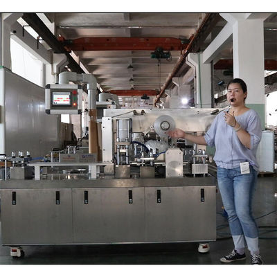Blister Packing Machine For Alu Alu Plastic Plate Blister