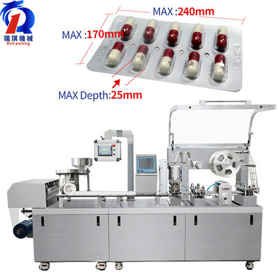 Automatic Blister Packing Machine Dpp260 For Tablet Pill Capsule