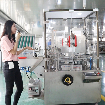 Small Box Cartoning Packing Machine Automatic High Speed Continuous Vertical