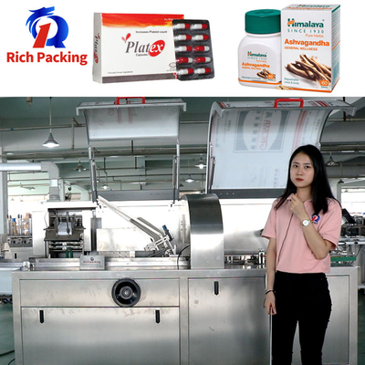 Box Cartoning Machine Automatic Packing Packaging 120 Horizontal