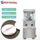 Tablet Pressing Machine Automatic Max Diameter 40mm Tablet Making ZP17D