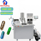 40000Pcs/H Pharmaceutical Capsule Filling Machine Automatic Small Size