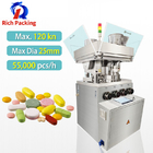 Pill Tablet Press Machine High Speed Pharmaceutical Pills Maker Powder 55000 PCS/H