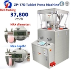 ZP 17 Tablet Making Machine Rotary Medical High Speed 20000-35000pcs/Min