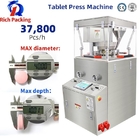ZP-17D Máquina de prensar pastilhas de doces automática de alta velocidade 20.000-35.000 peças/min