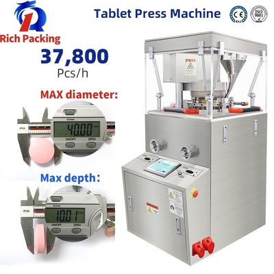 ZP-17D Şeker Tablet Baskı Makinesi Otomatik Yüksek Hızlı 20000-35000pcs / Min