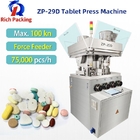ZP-29D Tablet Making Machine Automatic Pharmaceutical Max. Thickness 12mm