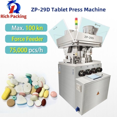 دستگاه تولید تبلت ZP-29D Automatic Pharmaceutical Max. ضخامت 12 میلیمتر