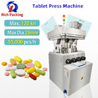Tablet Press Machine Rotary Automatic Tablet Pill Compression For Powder