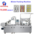 Flat Plate Blister Packing Machine Fully Automatic High Speed 236000 Pcs/Hour