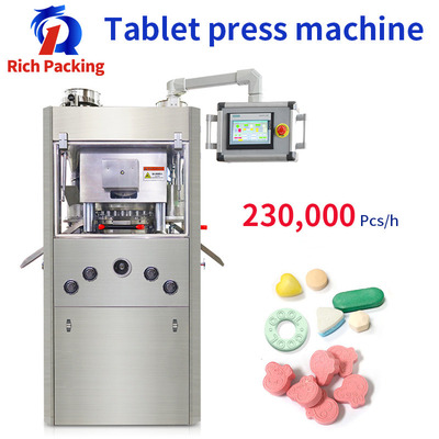 Tablet Pres Makinesi Döner Yüksek Hızlı Kapasiteli Otomatik 25mm 230000 Adet / saat