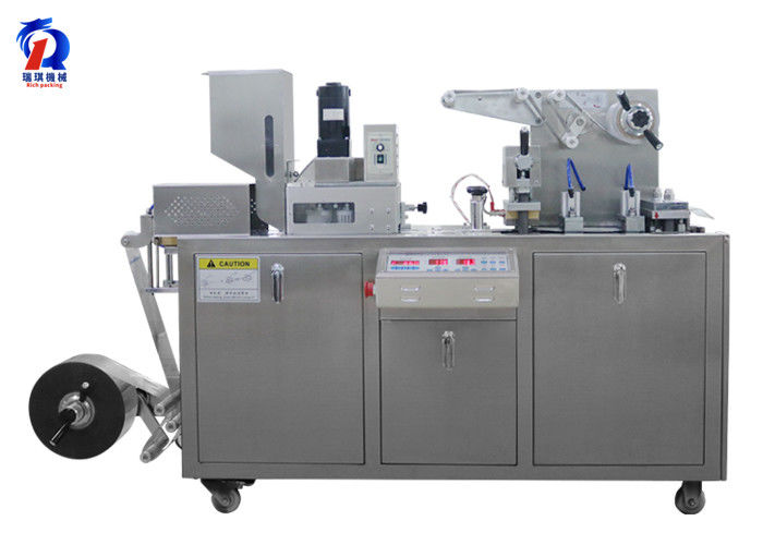 380V/220V/50Hz Pill Blister Pack Machine GMP Standard CE Certificated