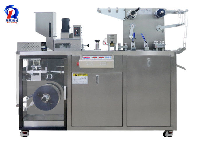 2.4kW High Speed Plastic Blister Packing Machine 1650*620*1250 Mm Size