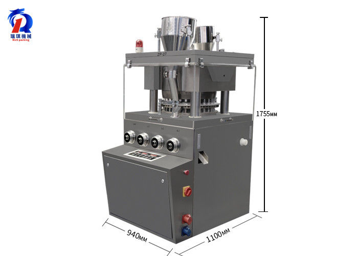 automatic double layers rotary tablet pharmaceutical pill press machine