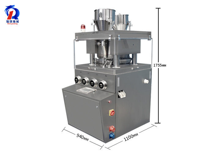5.5kw Medicine Tablet Making Machine With Good Sealing Performance