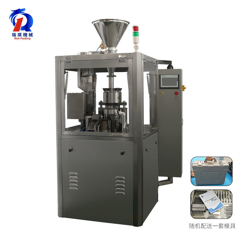 Stainless Steel Hard Gel Capsule Filling Machine Fully Automatic