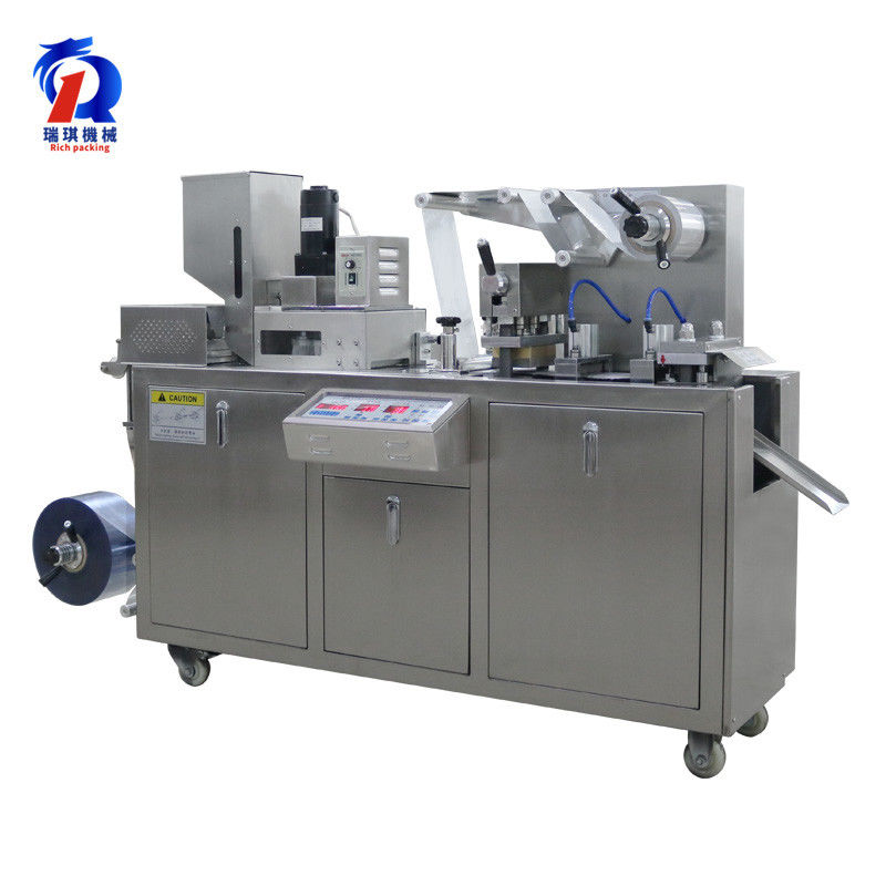 1830*580*1050 Mm Blister Packing Machine 2400 Plates / H Production Capacity