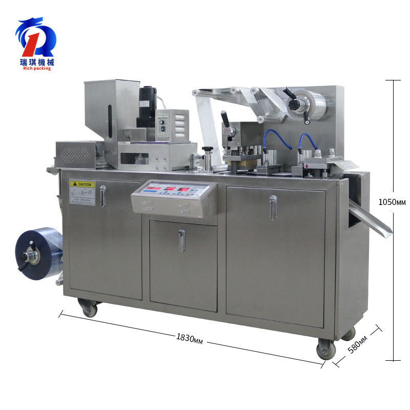 1830*580*1050 Mm Blister Packing Machine For Small Scale Pharmaceutical Industry