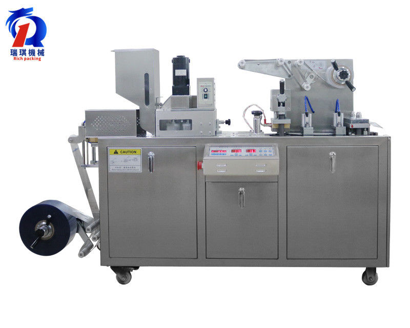 Automatic Alu / Pvc Blister Packing Machine With Long Durability