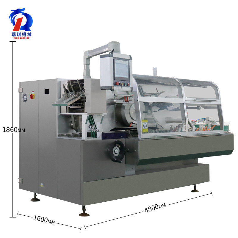 Automatic High Speed Cartoning Machine With Convenient Maintenance