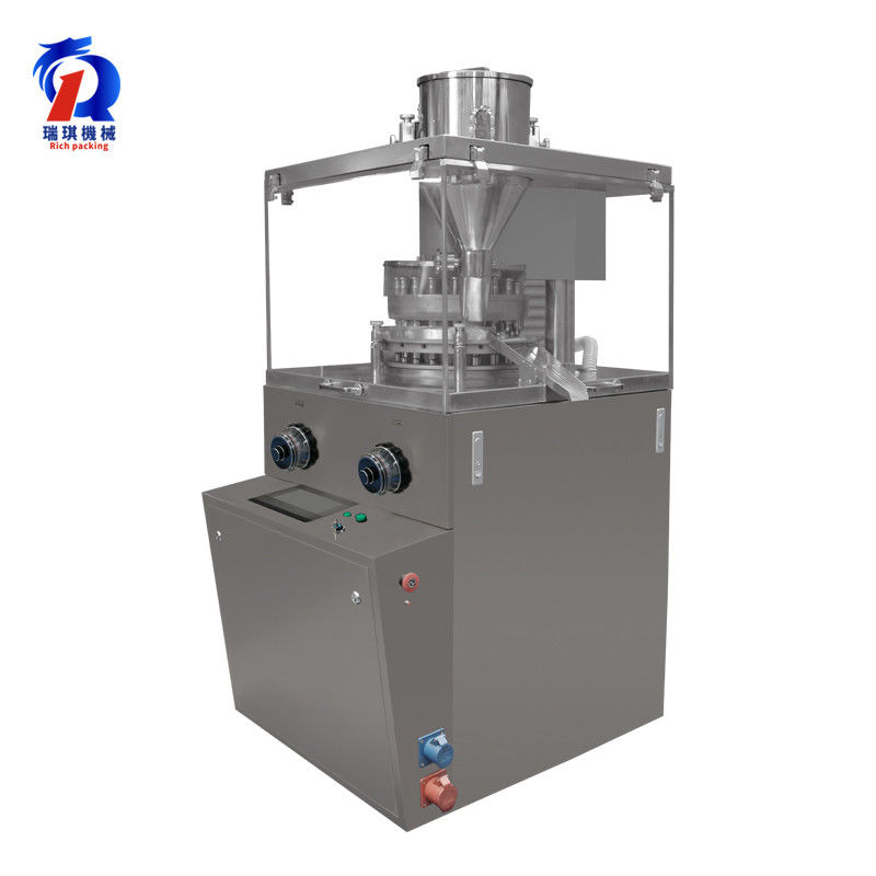 Automatic Powder Compressor Machine For Medical And Food Industry