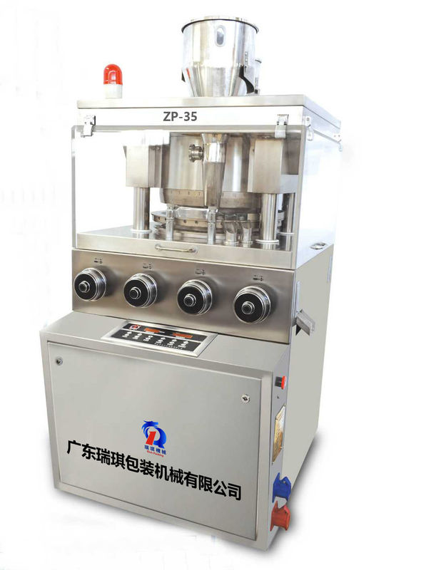 High Efficiency Tablet Press Machine For Pharmaceutical / Chemical Industry