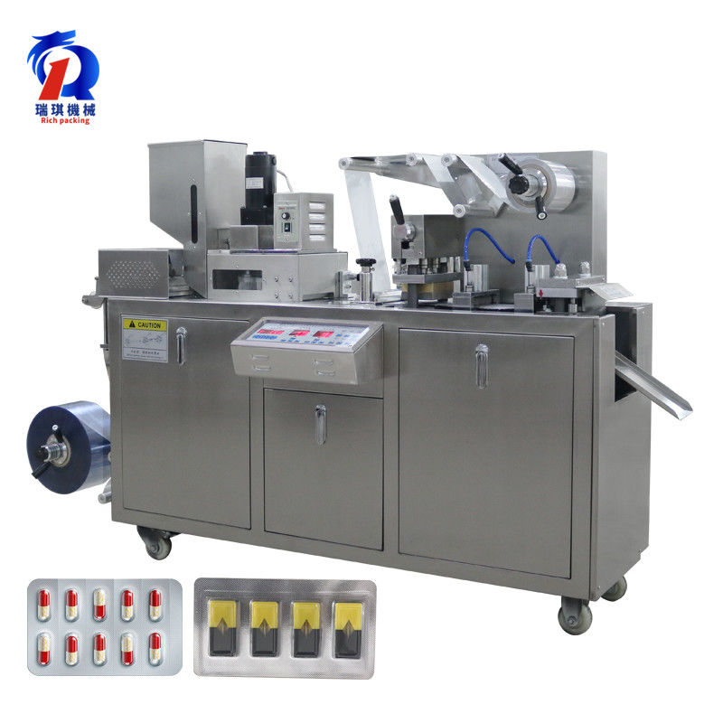 Thermoforming Aluminum Pill Blister Packing Machine / Perfume Cheese Blister Packaging Equipment