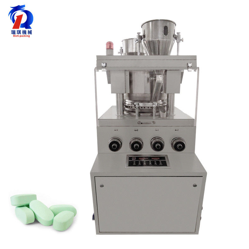 Pharmacy Rotary Pouch Tablet Making Machine Fast Speed Automatic