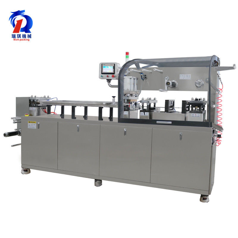 Dpp 260 Servo Motor Pet Plastic Blister Pack Machine Eye Mark Blister Packing Machine