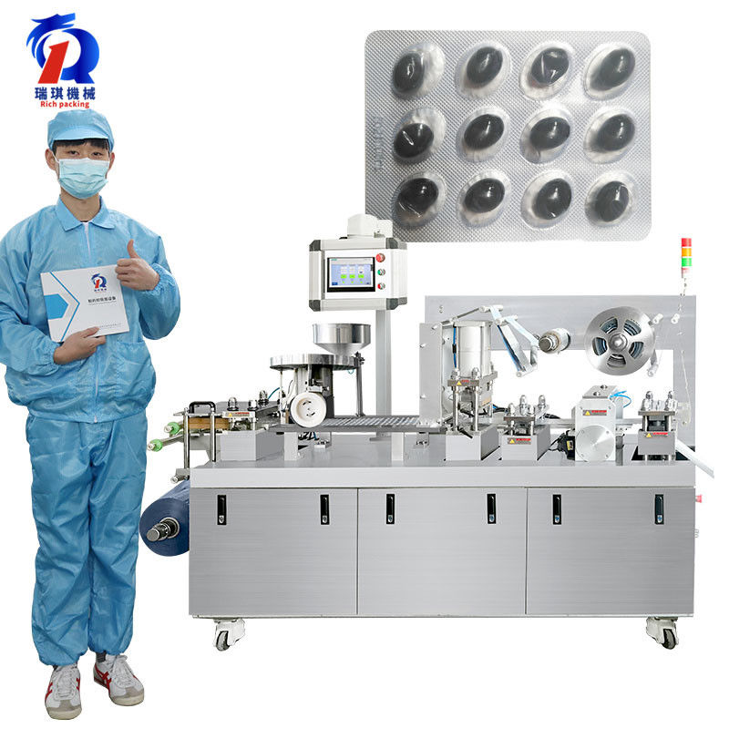 160R Sealing Blister Machine Full Auto Change Mold In 15 Minutes Blister Packing Packaging Machine