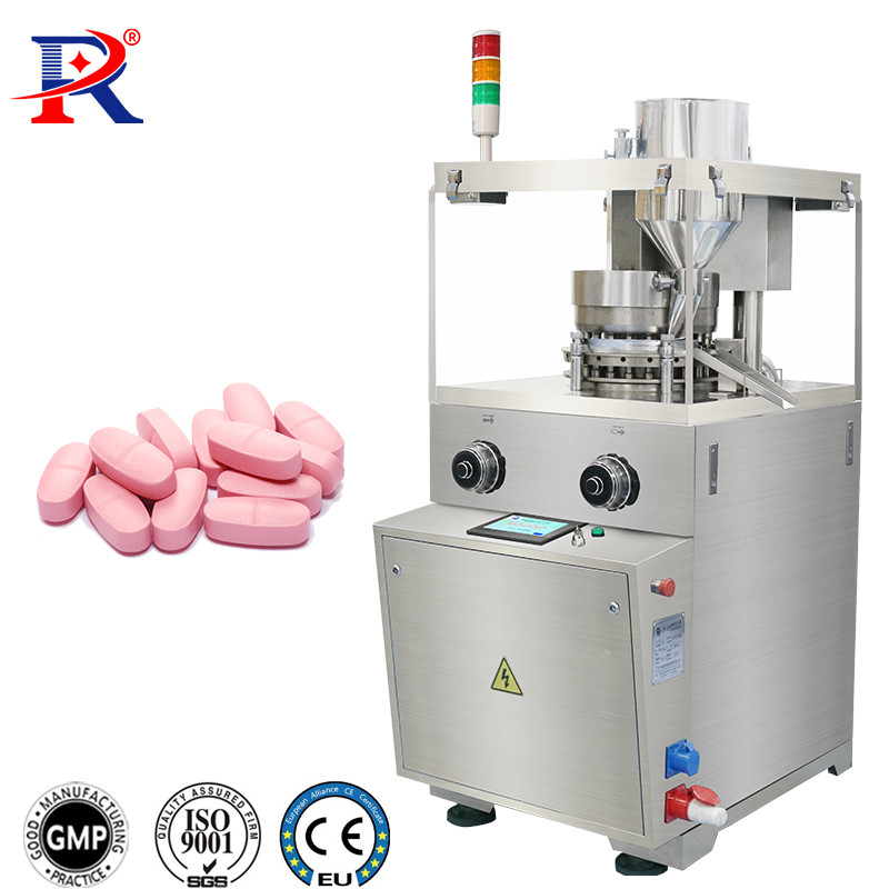 Automatic Pill Tablet Powder Press Machine Pharmaceutical ZP 20