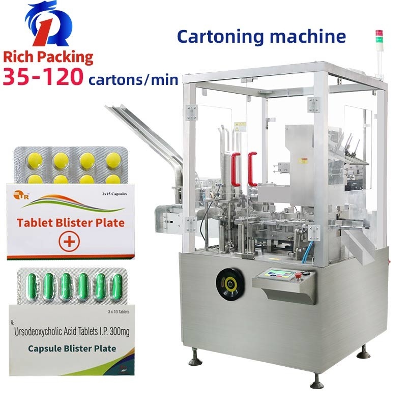 Automatic High - Speed Cartoning Machine For Pharmaceutical Cartons Or Boxes