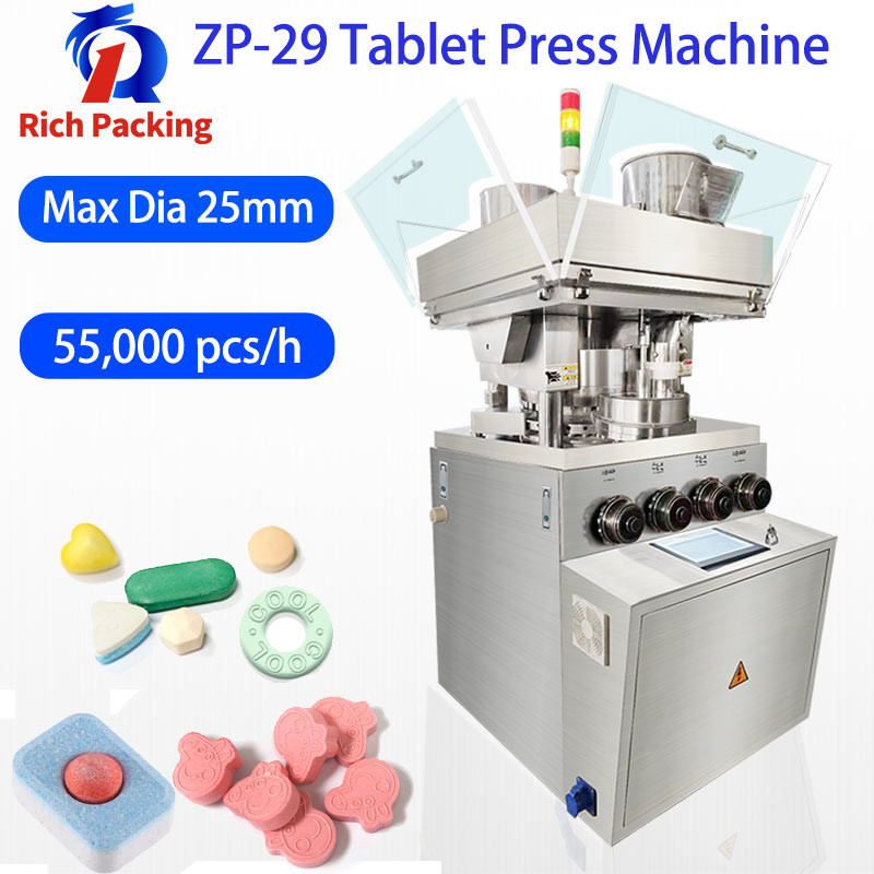 ZP-29D Candy Tablet Press Machine Fully Automatic Max. Thickness 12mm