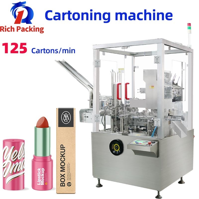 120L Automatic Box Packing Machine For Lipstick Cosmetic Vertical Cartoner