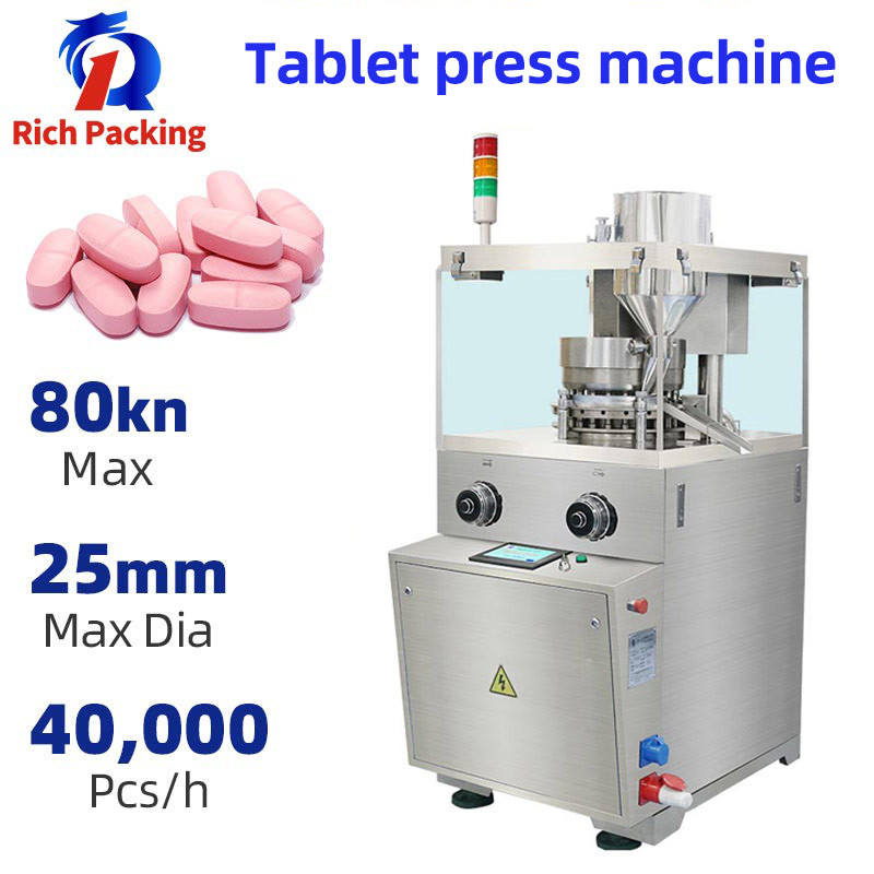 Vitamin Pharmacy Effervescent Tablet Press Machine For Continuously Pressing Powder