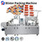 Dpp 260r Pill Tablet Blister Packaging Machine For Pharmacy Auto Servo Motor
