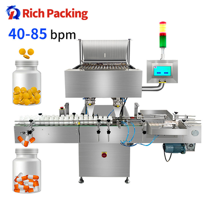 RQ-16R Tablet Counting Machine Manufacturer Automatic Capsule Counter GMP CE