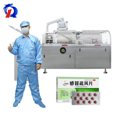 RQ-ZH-120W Automatic Easy To Operate Cartoning Machine