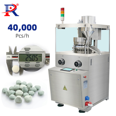 Pill Making Tablet Press Machinery 40000 Pcs Per Hour For Pharmacy