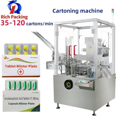 120L Automatic Box Packing Machine For Pharmacy Tablet Board