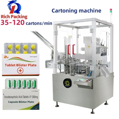 医薬品のカートンまたは箱のための自動高速箱詰め機械