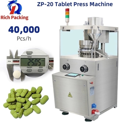 Zp20 Pill Press Machine For 25mm Special Shaped Cube Tablets Press Machine