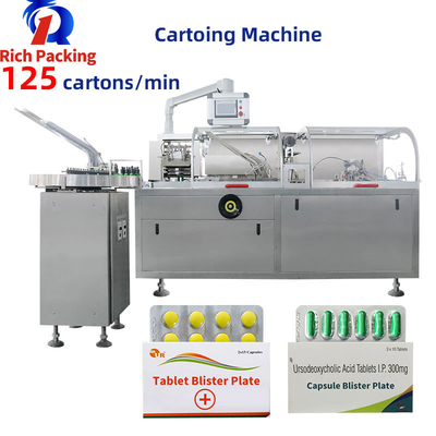 รับประกัน 3 ปี เครื่องบรรจุกล่องอัตโนมัติ Cartoning Machinery