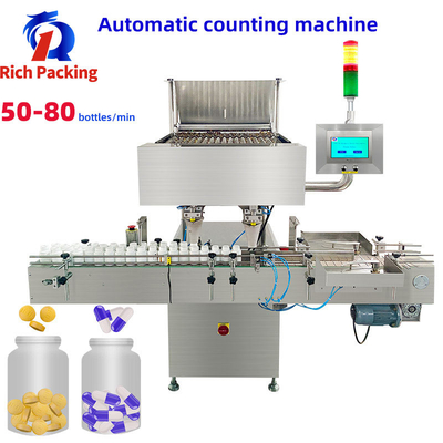 Бутылки канала 80 канала 80 таблетки отсчета вибрации счетной машины 16/минута