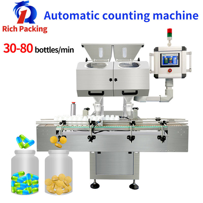16 Lane Full Automatic Counting Machine To Count Pills Capsule Tablet
